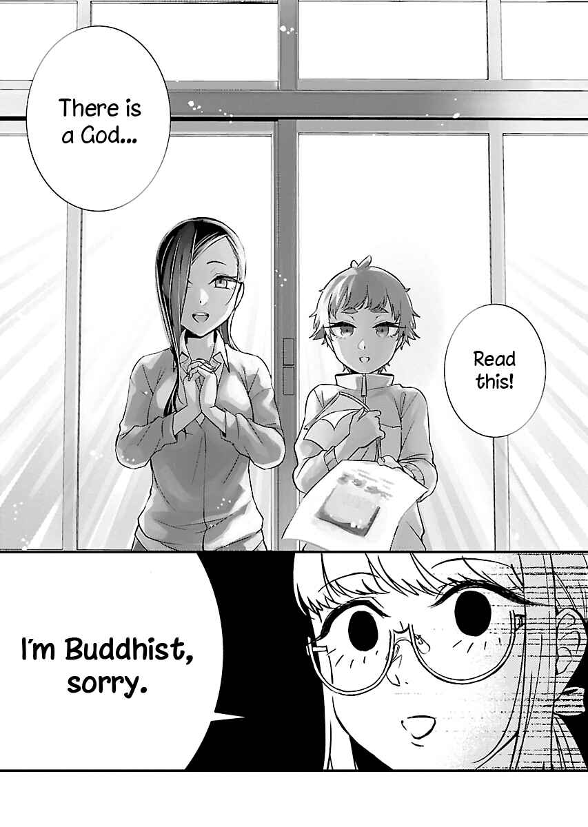 Page 9 Chapter 2 Yancha Gal no Anjou-san-tachi - Kouichi-hen