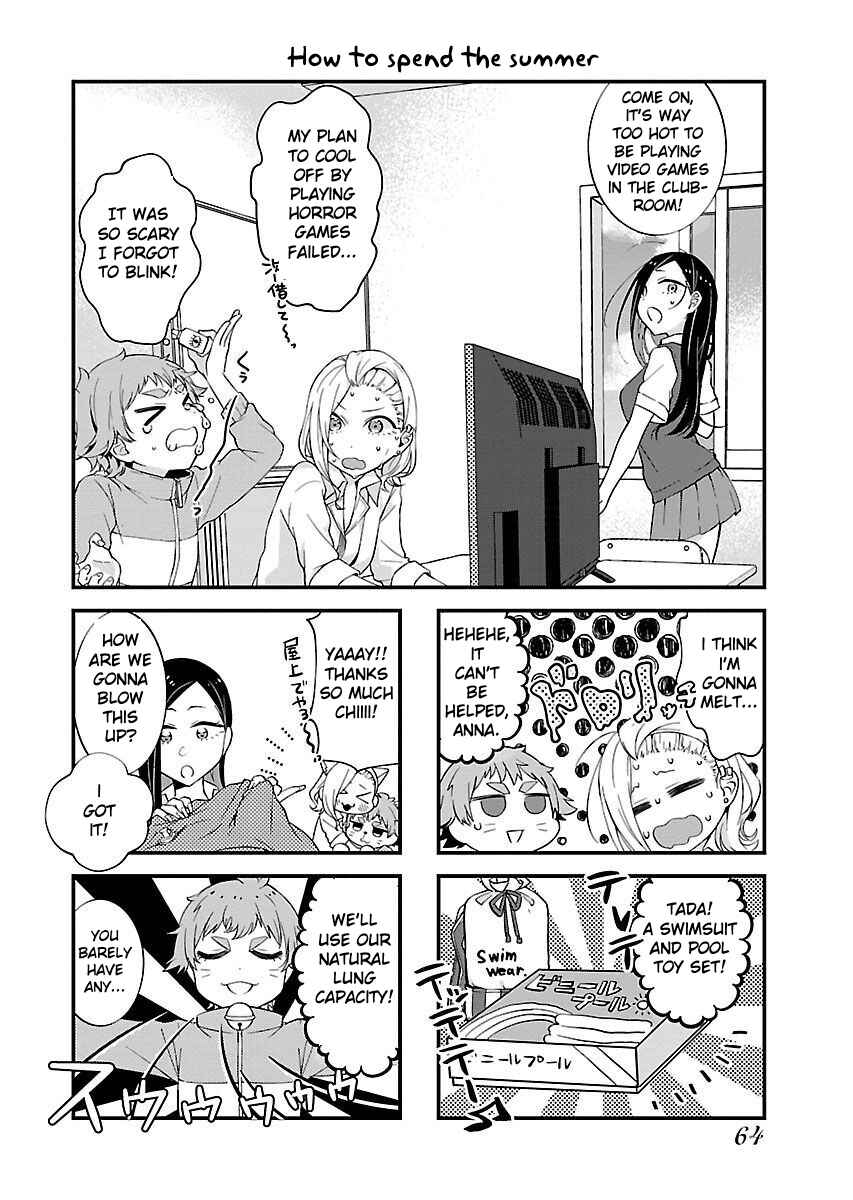 Page 3 Chapter 6 Yancha Gal no Anjou-san-tachi - Kouichi-hen