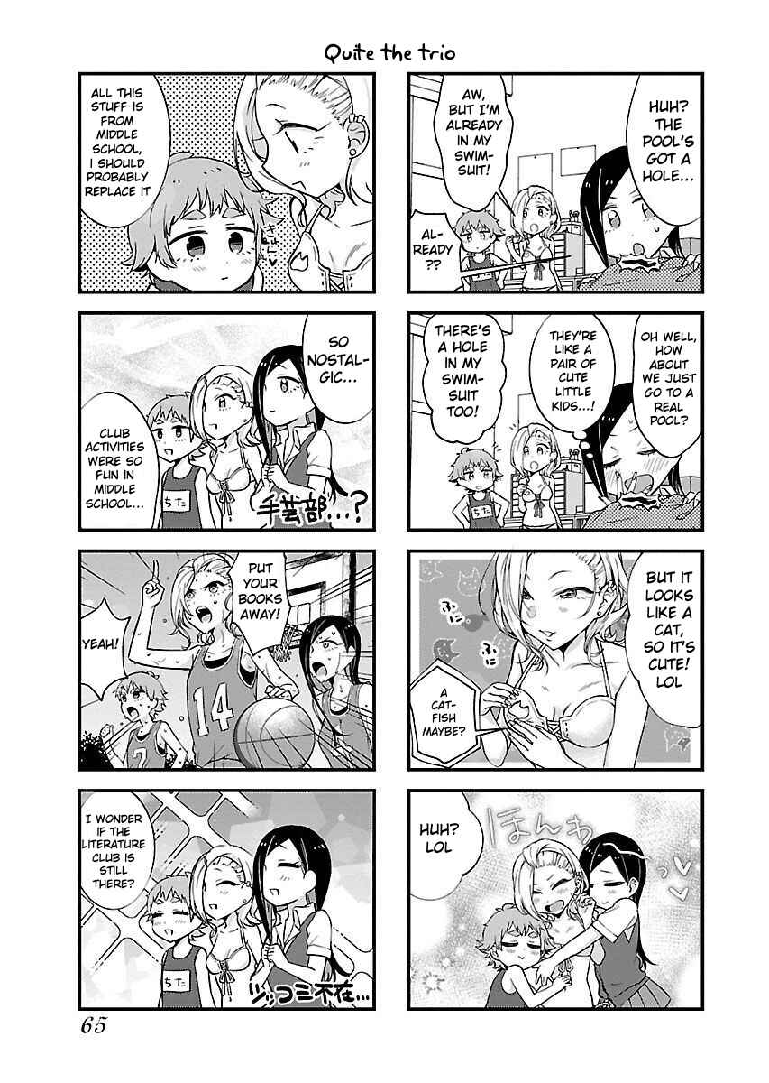 Page 4 Chapter 6 Yancha Gal no Anjou-san-tachi - Kouichi-hen