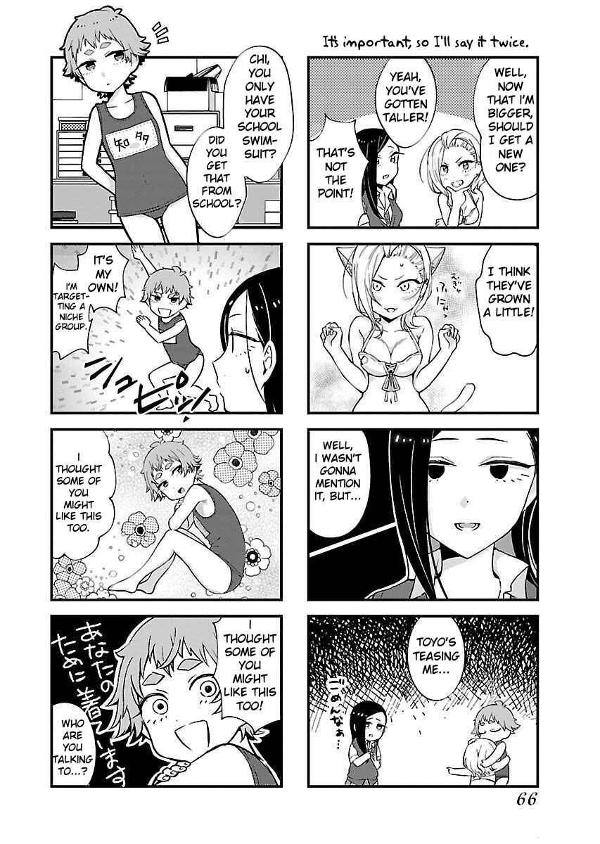 Page 5 Chapter 6 Yancha Gal no Anjou-san-tachi - Kouichi-hen