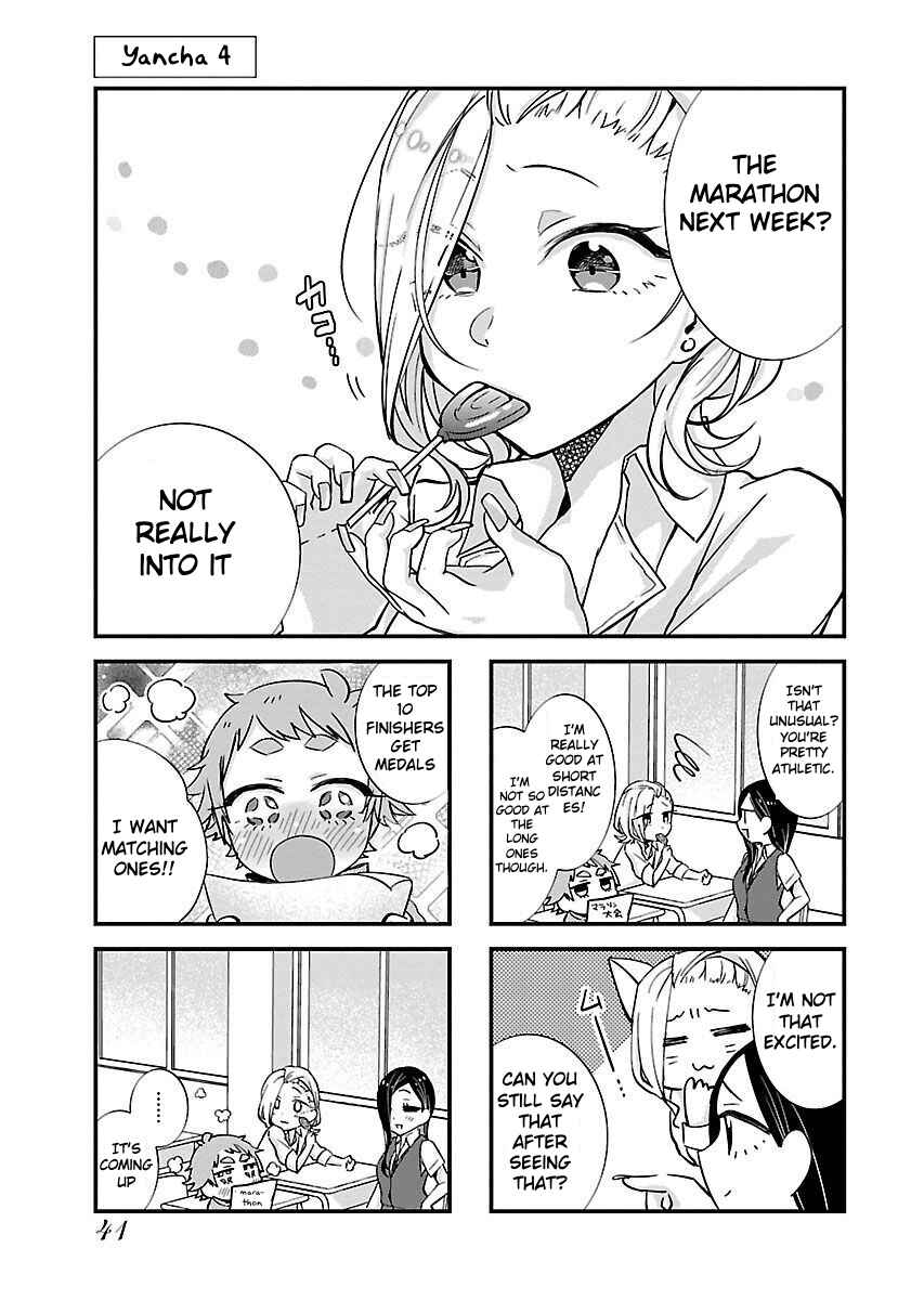 Page 2 Chapter 4 Yancha Gal no Anjou-san-tachi - Kouichi-hen