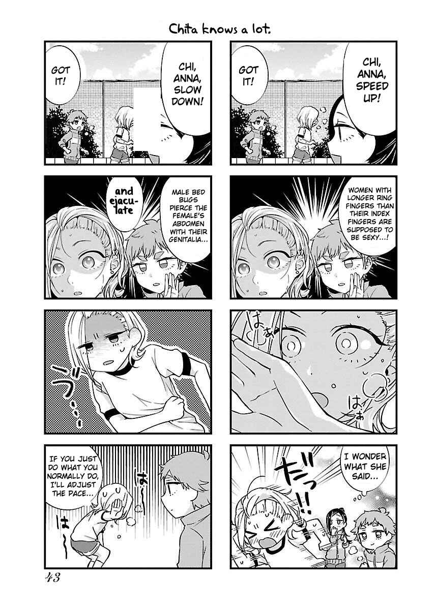 Page 4 Chapter 4 Yancha Gal no Anjou-san-tachi - Kouichi-hen