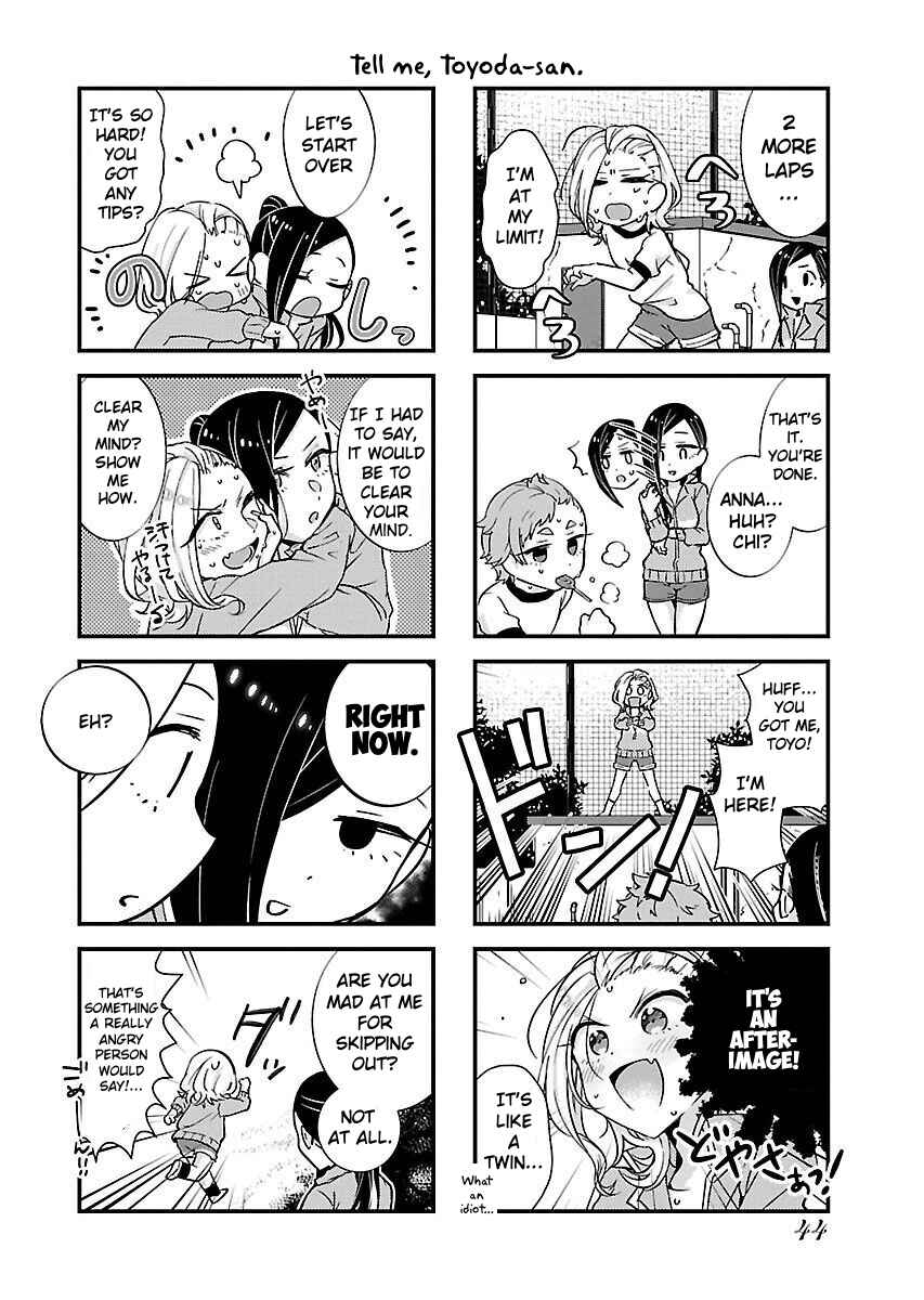 Page 5 Chapter 4 Yancha Gal no Anjou-san-tachi - Kouichi-hen