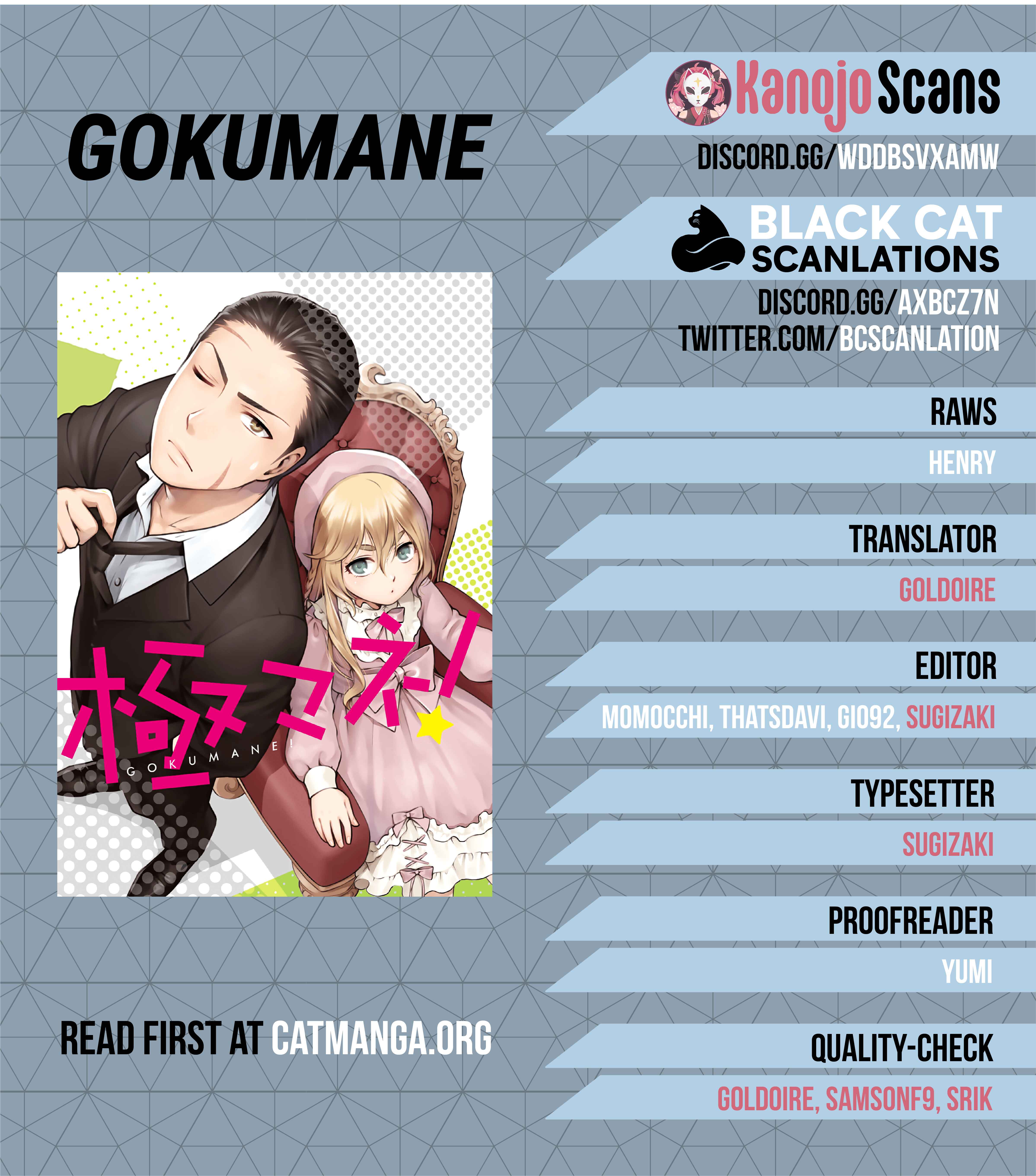 Page 1 Chapter Unknown_d1d2 Gokumane!