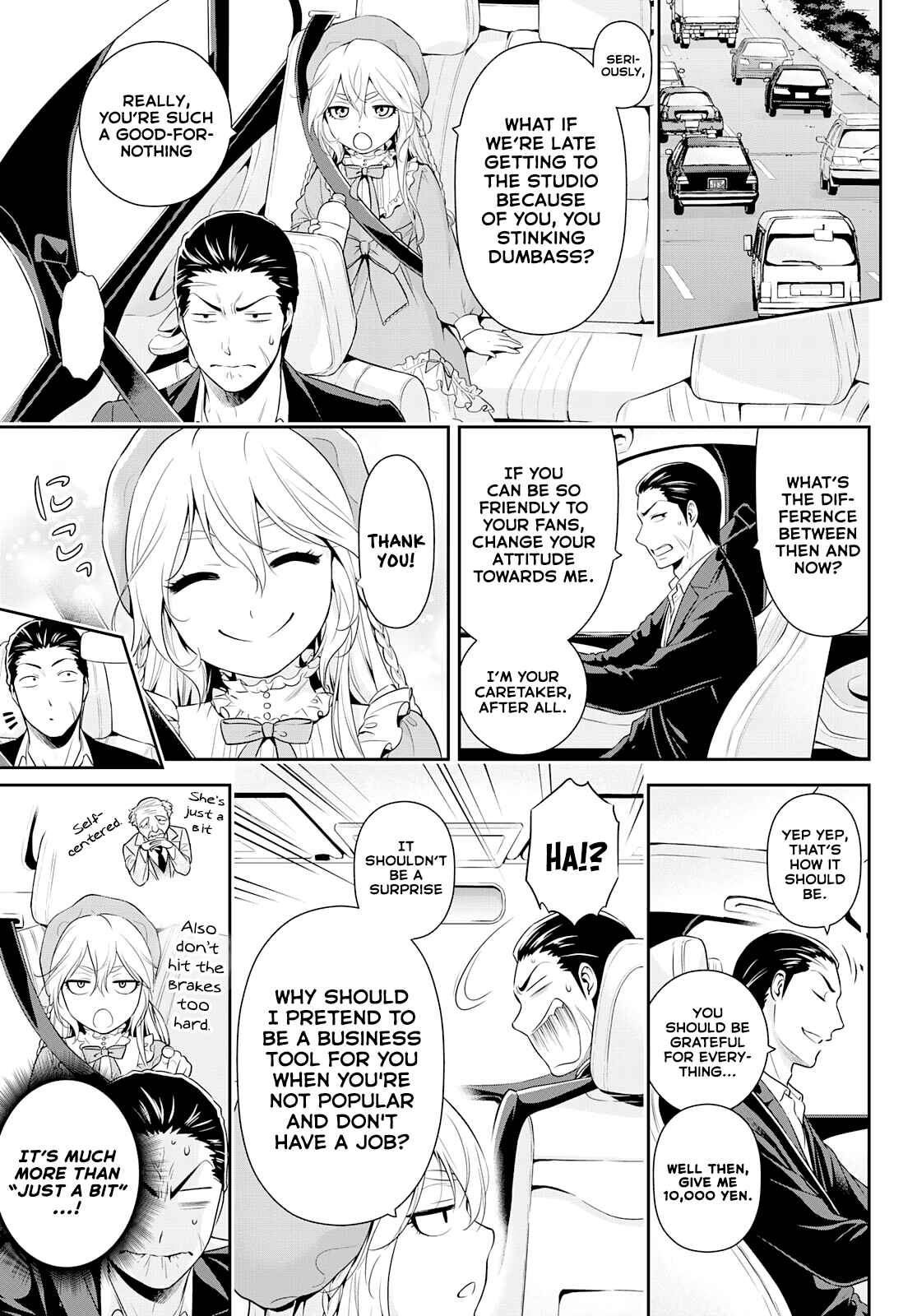 Page 12 Chapter Unknown_d1d2 Gokumane!
