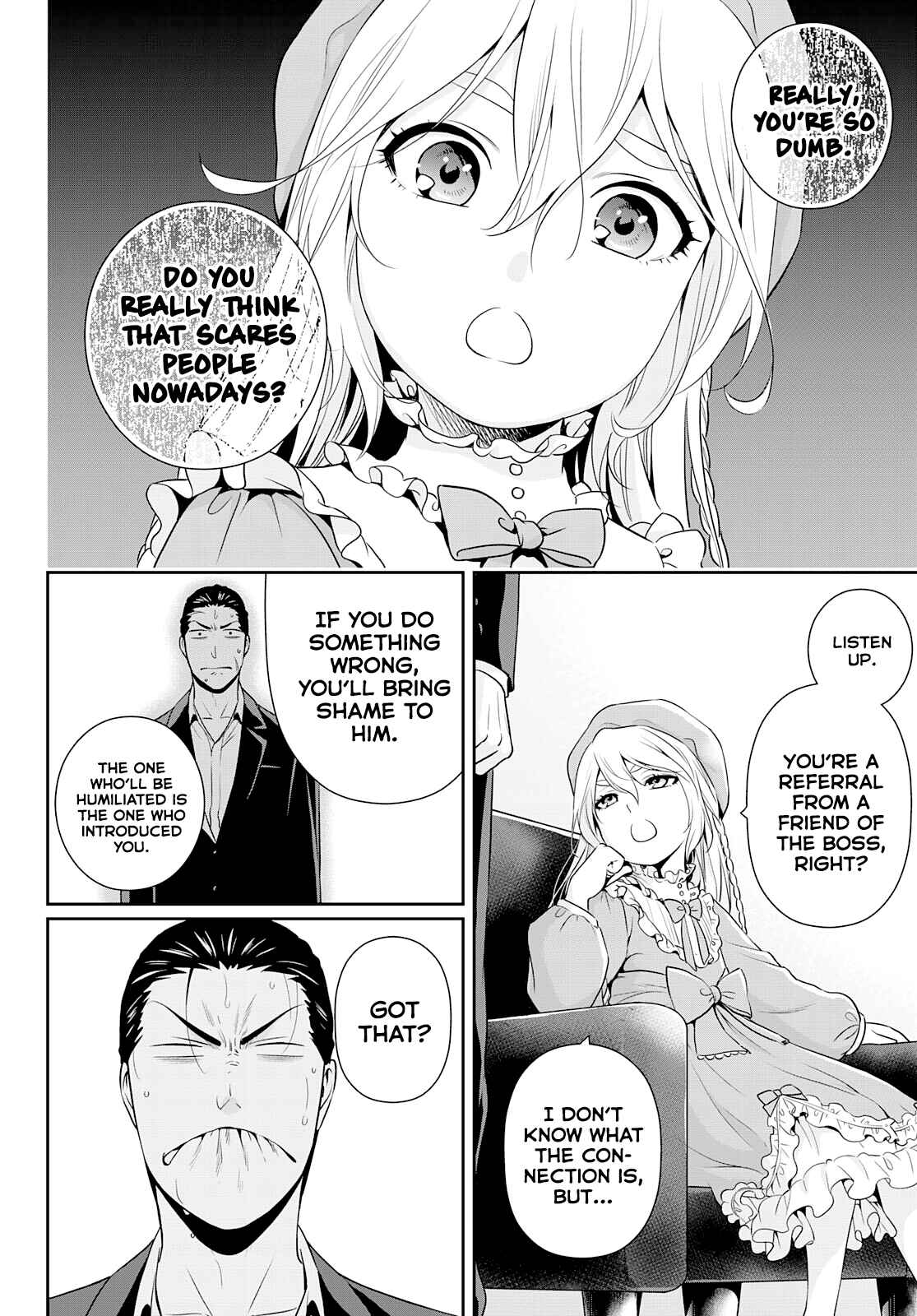 Page 15 Chapter Unknown_d1d2 Gokumane!