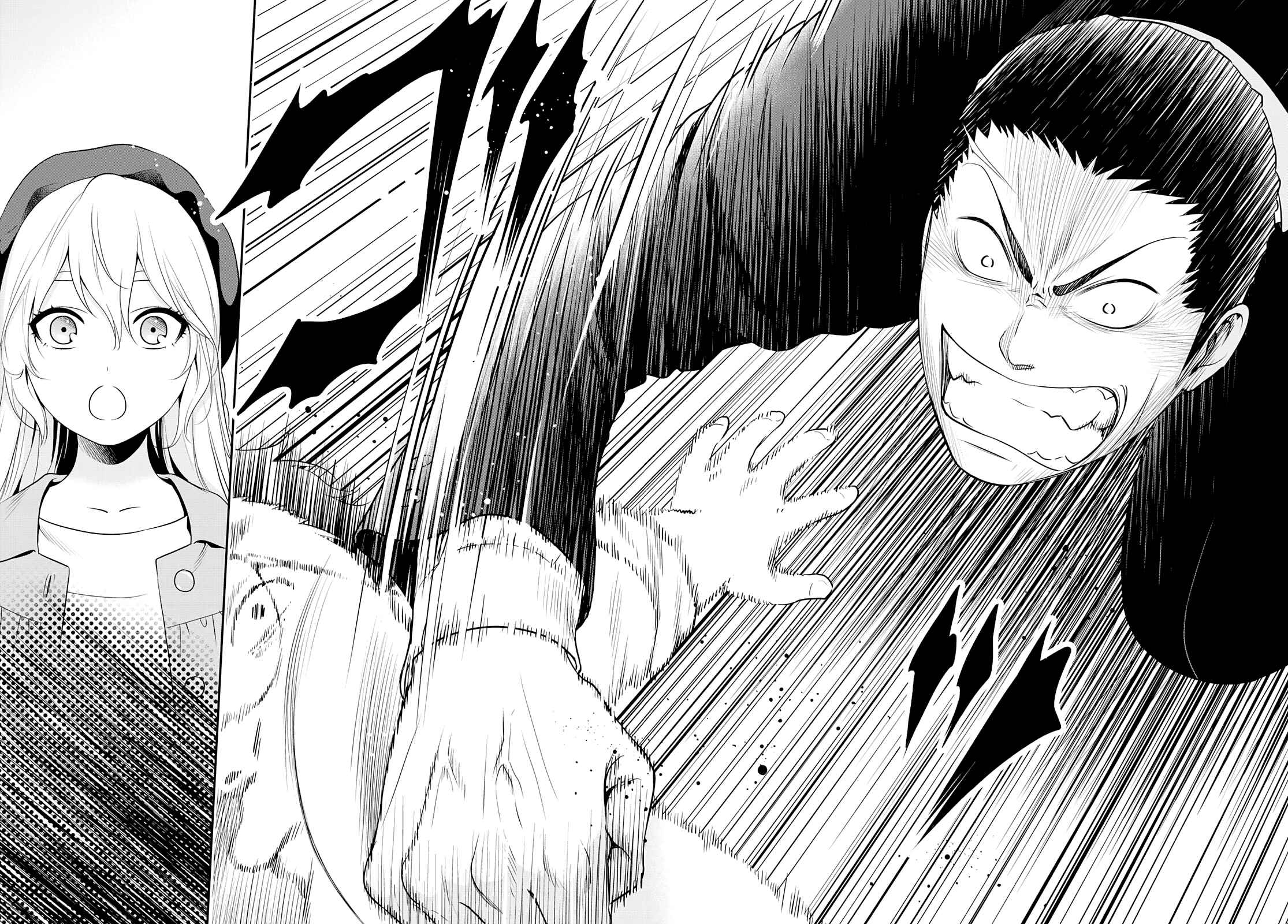 Page 33 Chapter Unknown_d1d2 Gokumane!