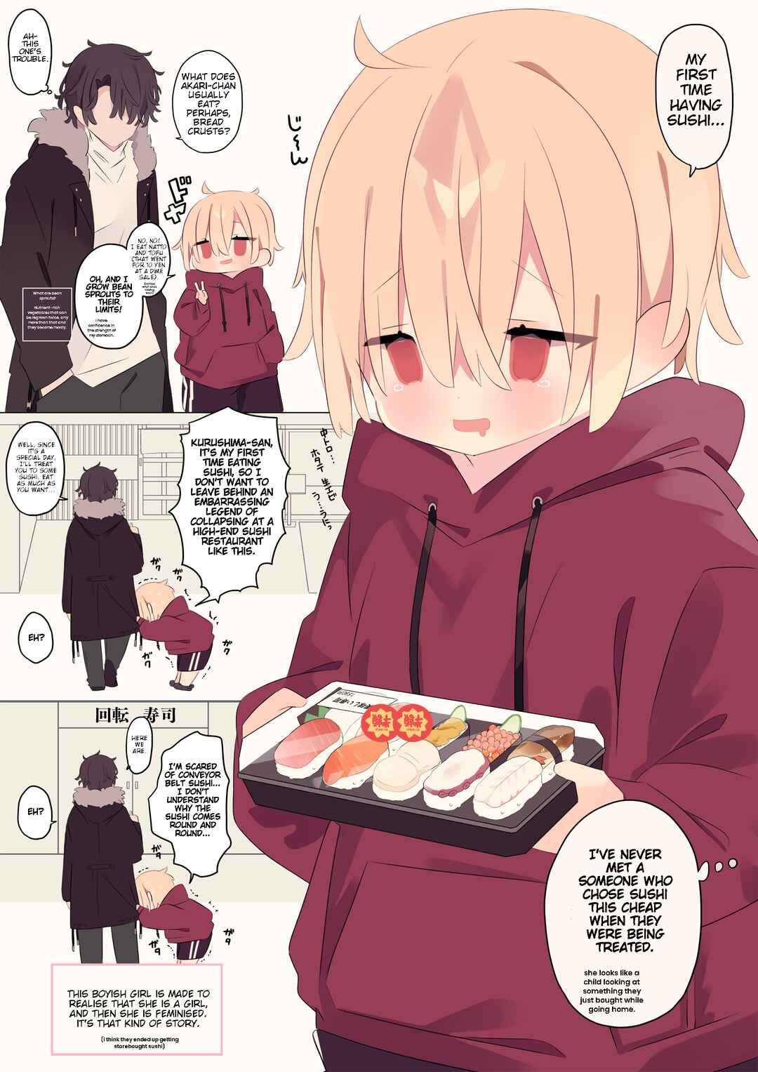Page 2 Chapter 1 A story about hiring a poor girl.