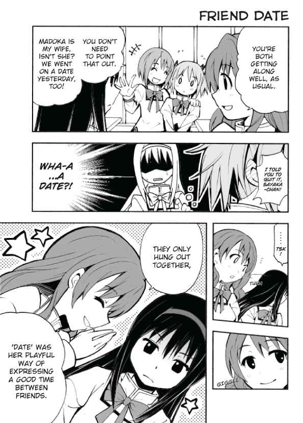 Page 1 Chapter Unknown_39d3 Mahou Shoujo Madoka★Magica - Tomodachi Date (Doujinshi)