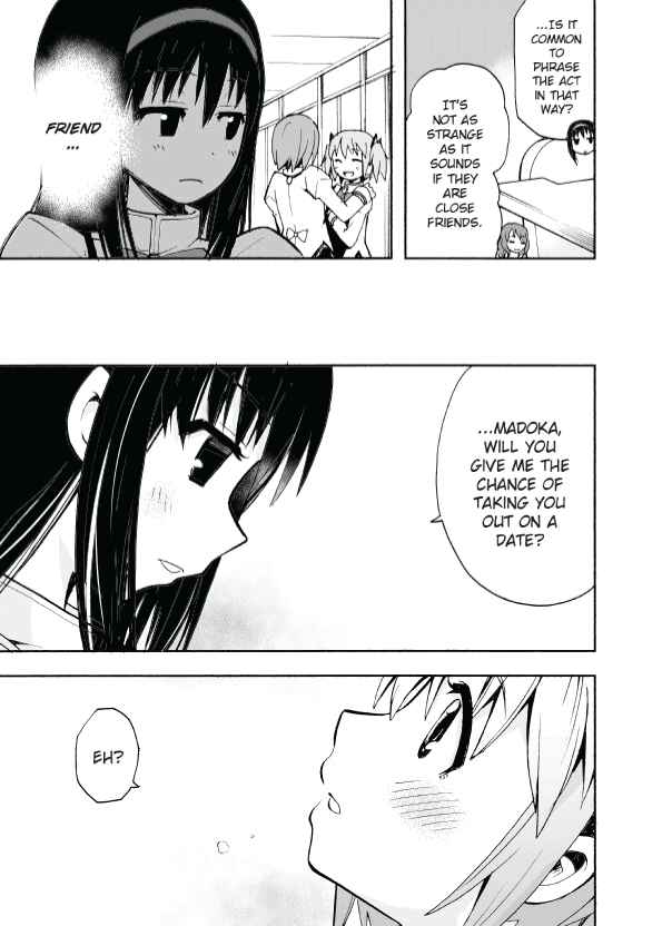 Page 2 Chapter Unknown_39d3 Mahou Shoujo Madoka★Magica - Tomodachi Date (Doujinshi)