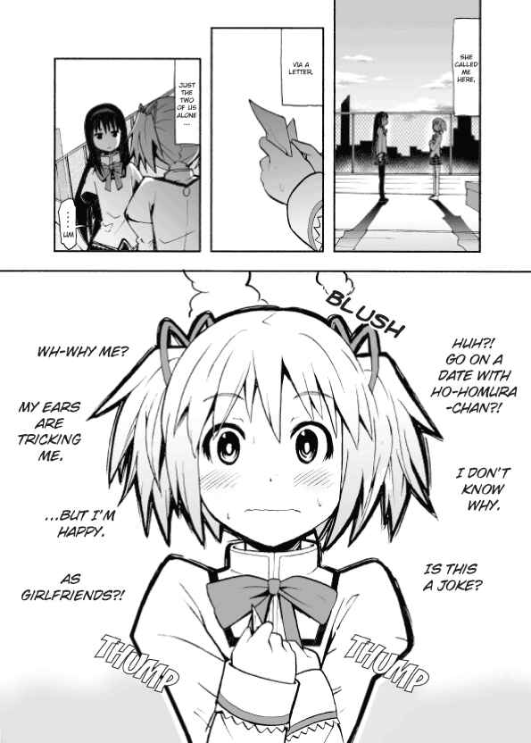 Page 3 Chapter Unknown_39d3 Mahou Shoujo Madoka★Magica - Tomodachi Date (Doujinshi)