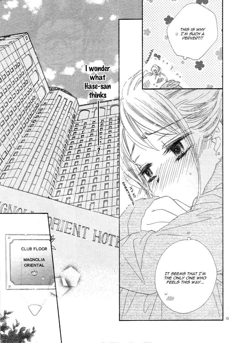 Page 16 Chapter 4 Love Phantom