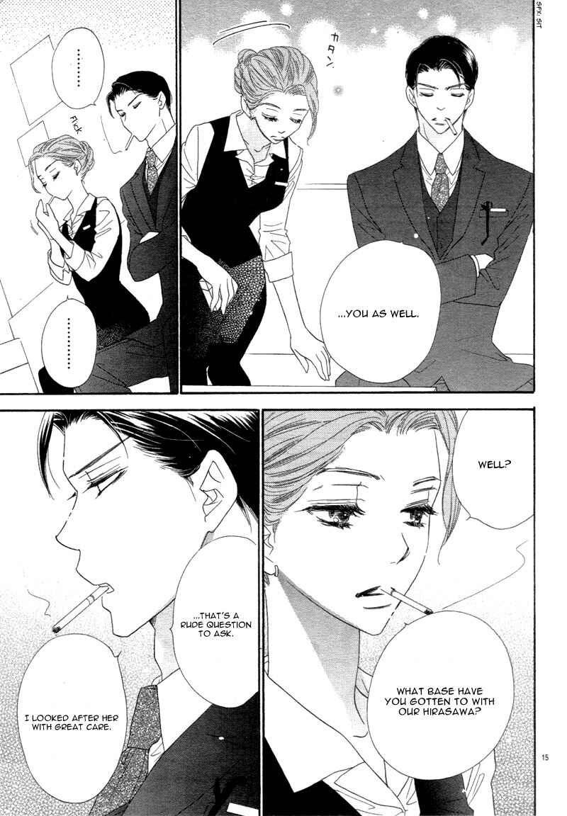 Page 18 Chapter 4 Love Phantom