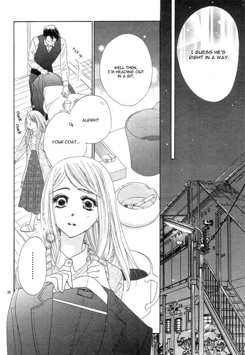 Page 23 Chapter 4 Love Phantom