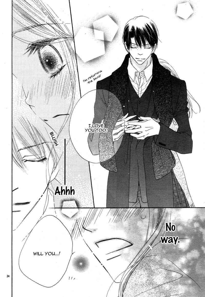 Page 27 Chapter 4 Love Phantom