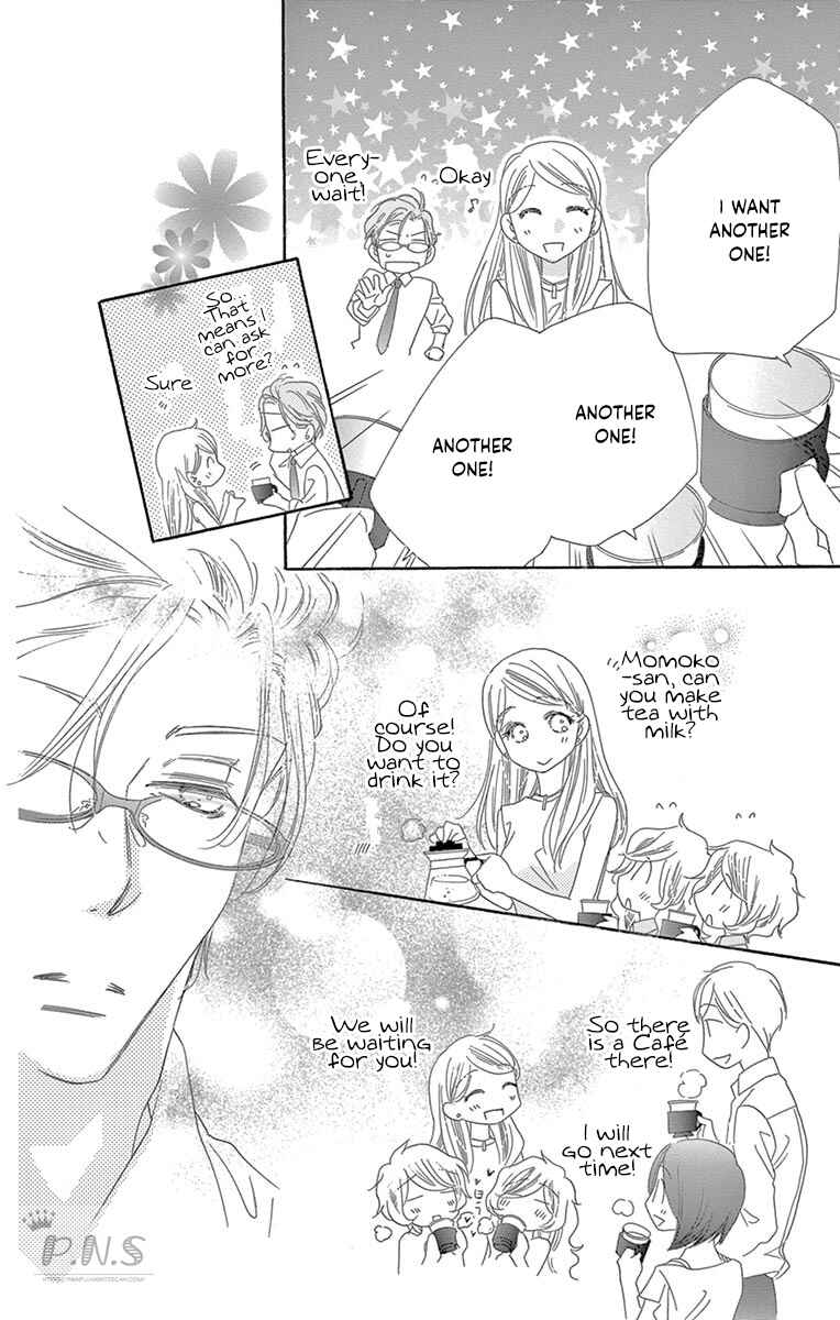 Page 21 Chapter 28 Love Phantom