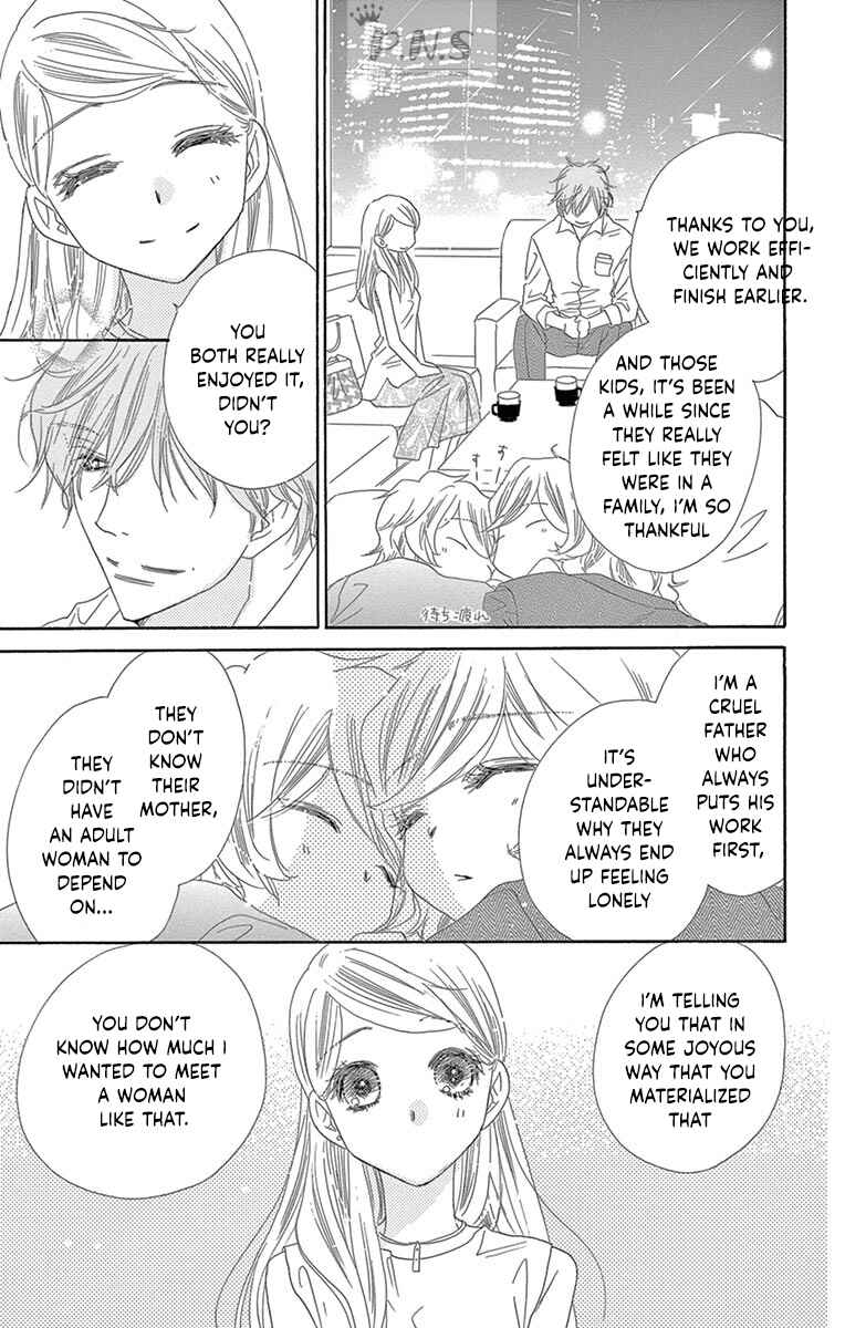 Page 26 Chapter 28 Love Phantom
