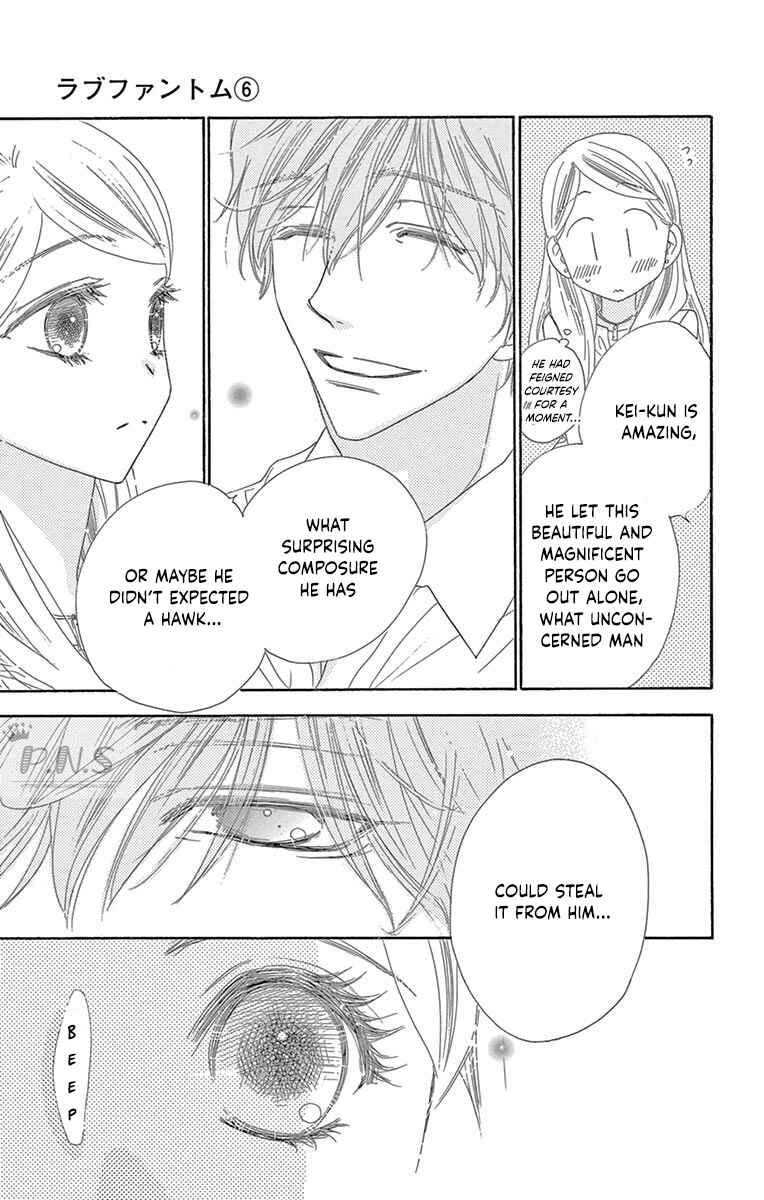 Page 28 Chapter 28 Love Phantom