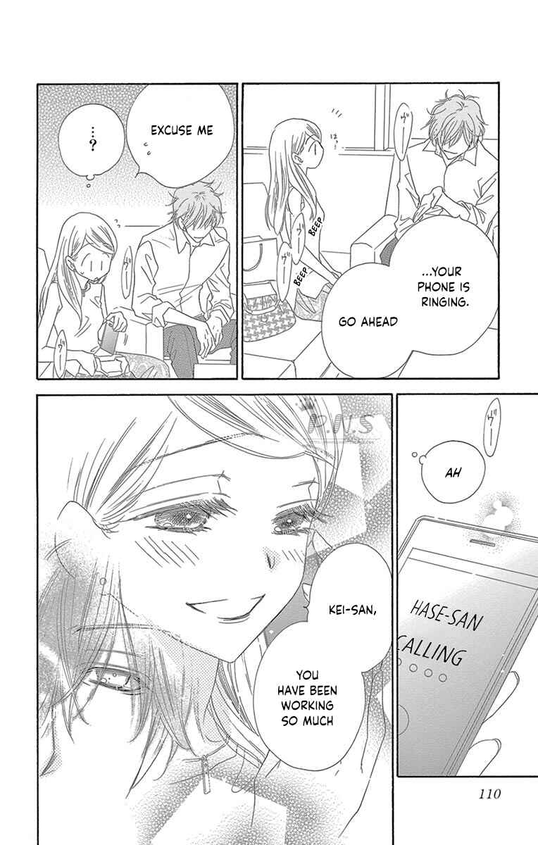 Page 29 Chapter 28 Love Phantom