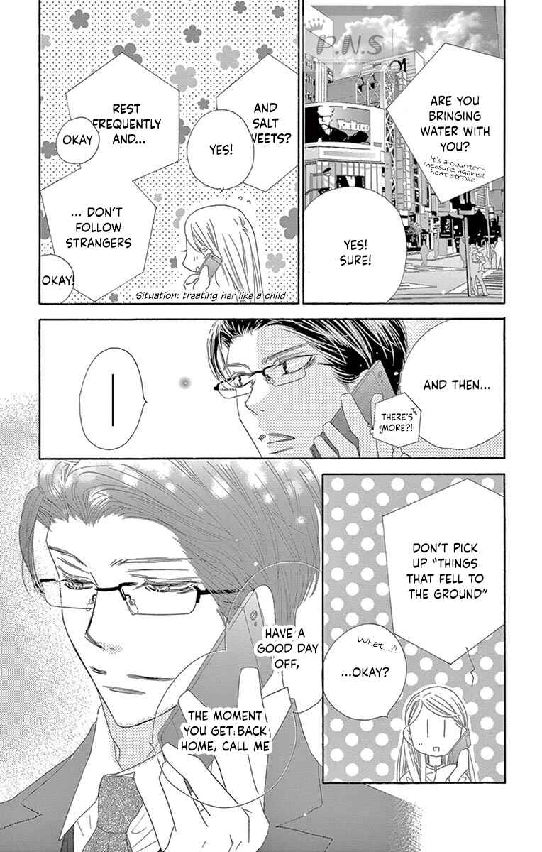 Page 4 Chapter 28 Love Phantom
