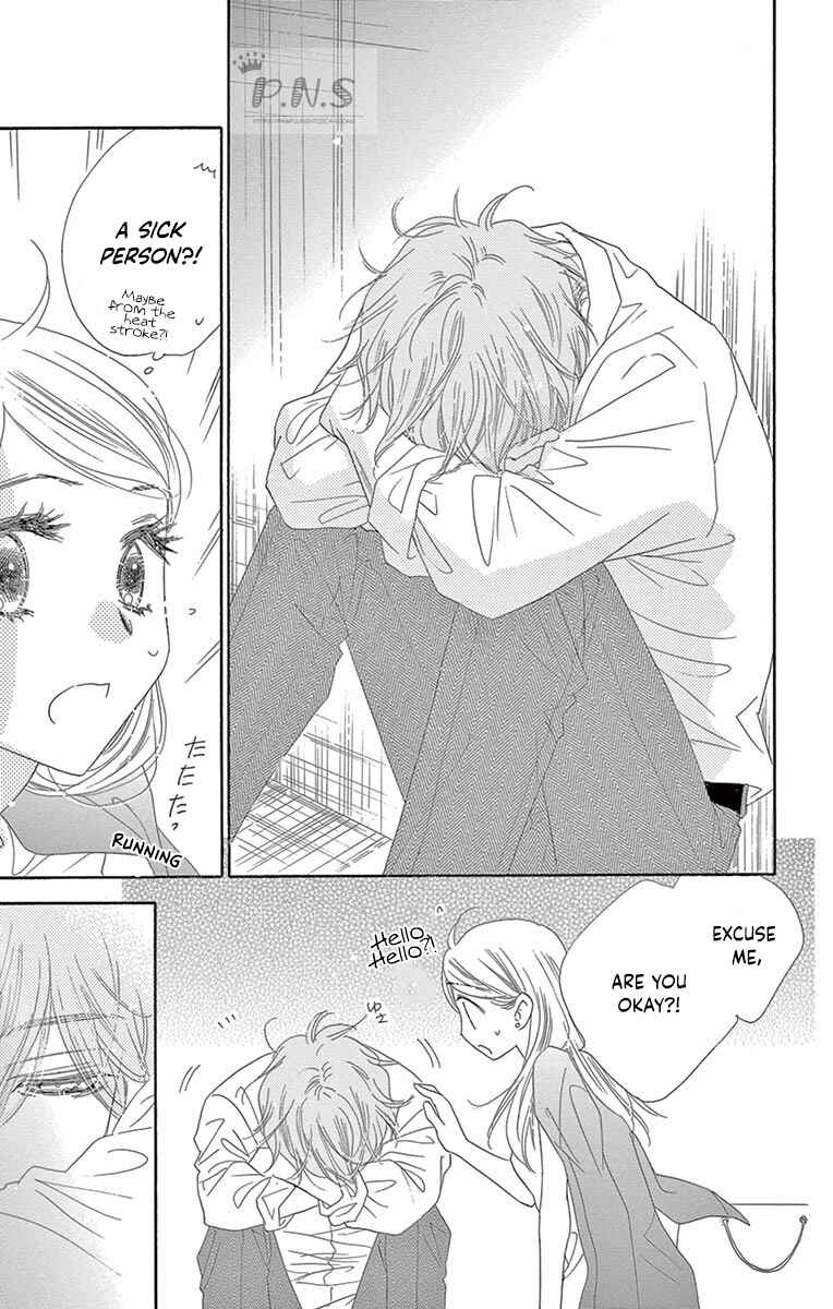Page 6 Chapter 28 Love Phantom