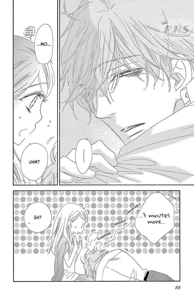 Page 7 Chapter 28 Love Phantom