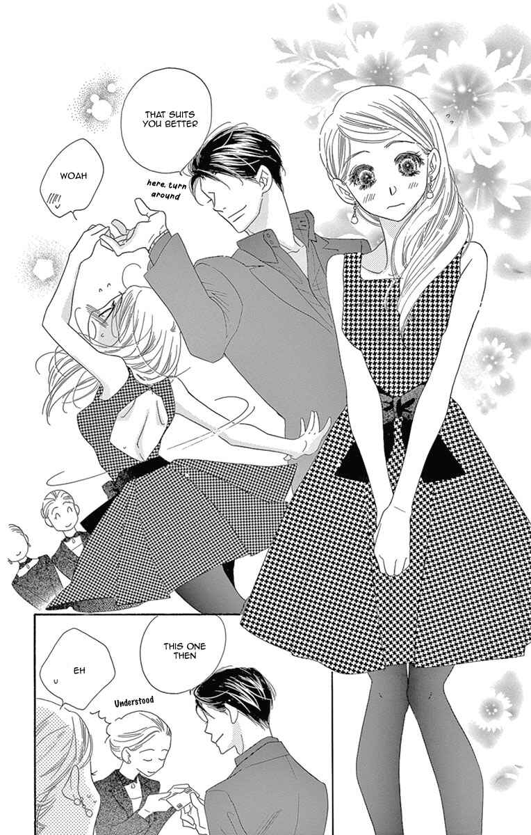 Page 15 Chapter 9 Love Phantom