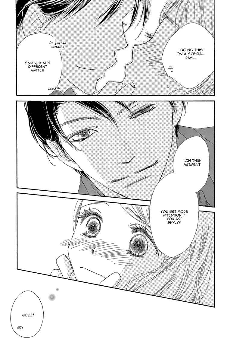 Page 18 Chapter 9 Love Phantom