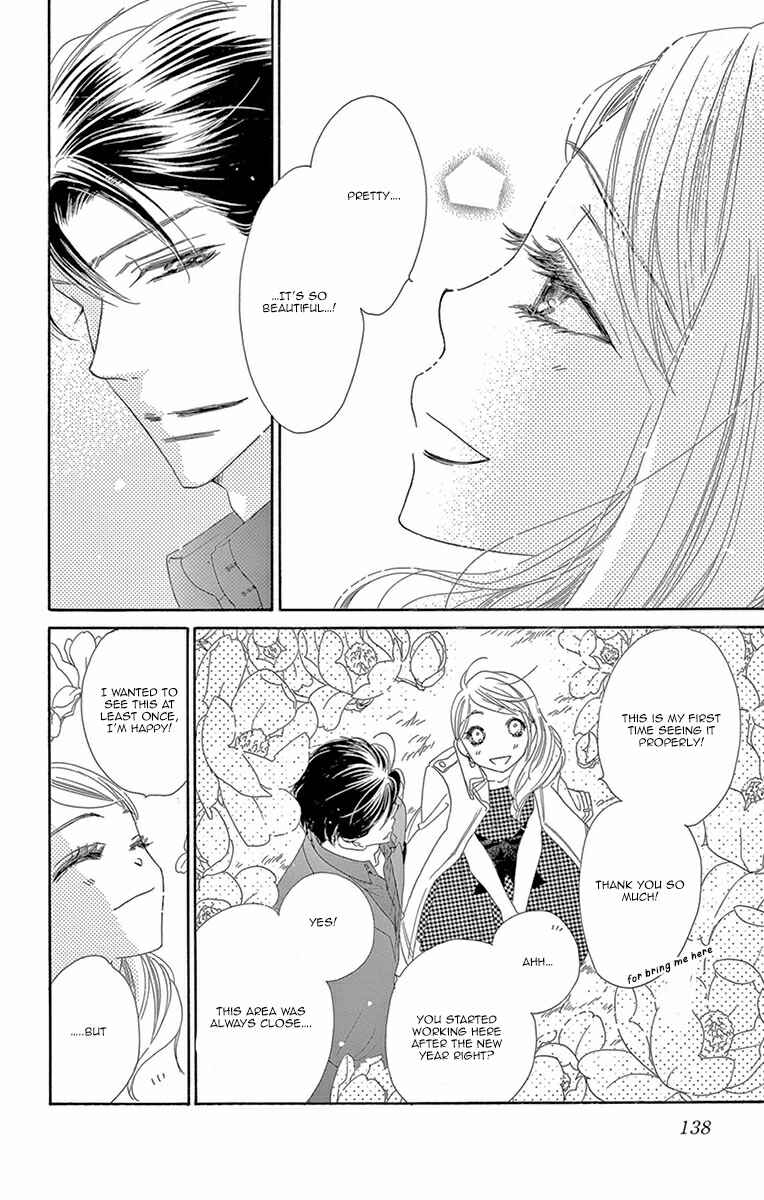 Page 23 Chapter 9 Love Phantom