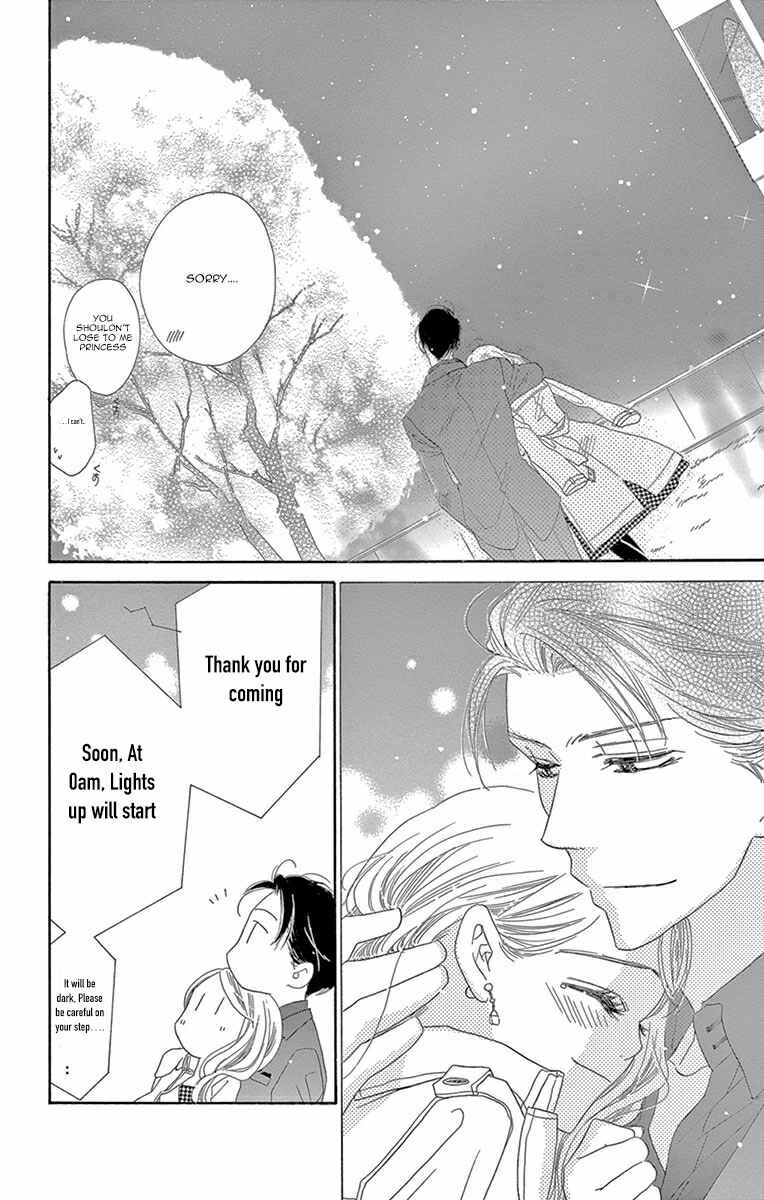 Page 27 Chapter 9 Love Phantom