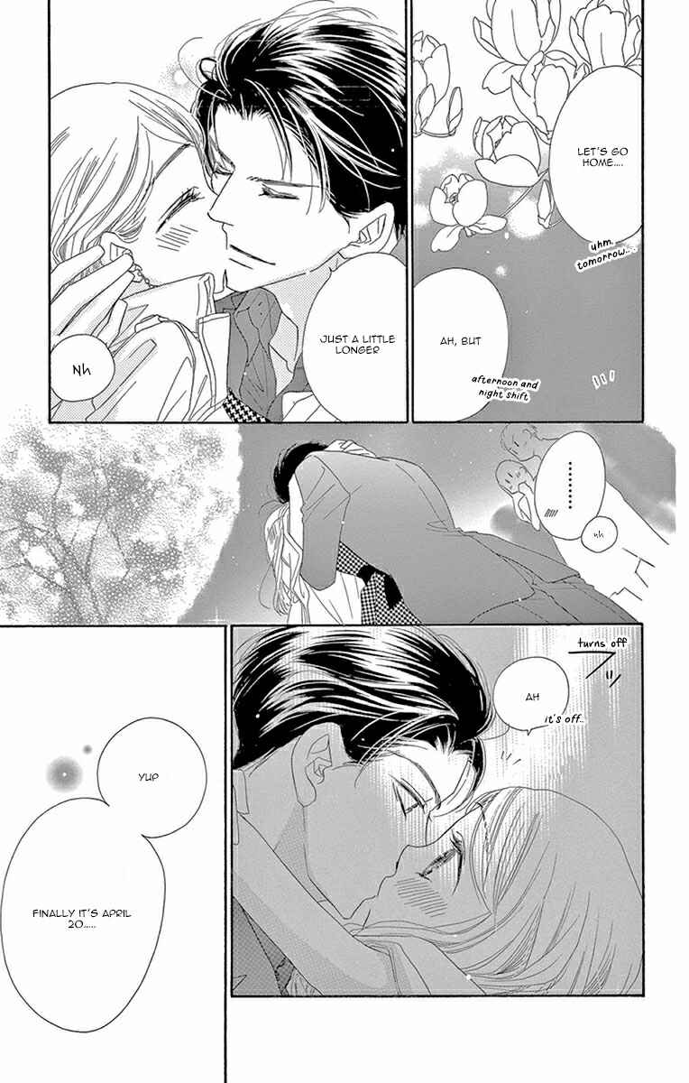 Page 28 Chapter 9 Love Phantom