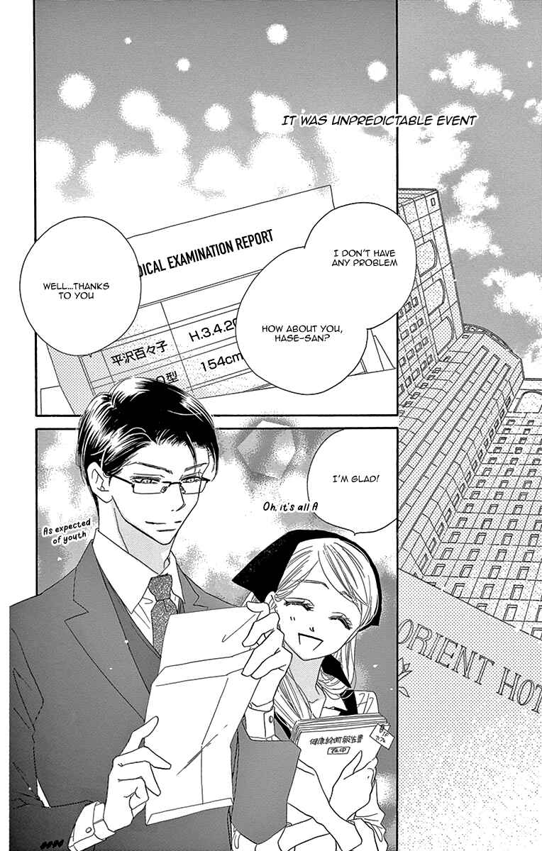 Page 3 Chapter 9 Love Phantom