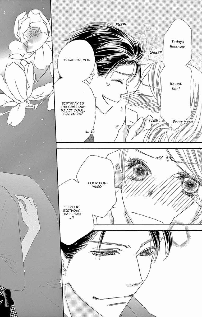 Page 31 Chapter 9 Love Phantom