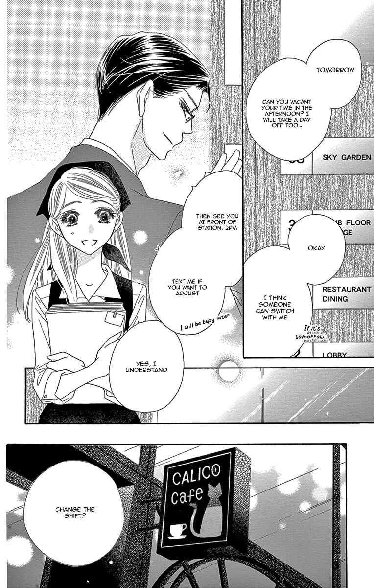 Page 5 Chapter 9 Love Phantom