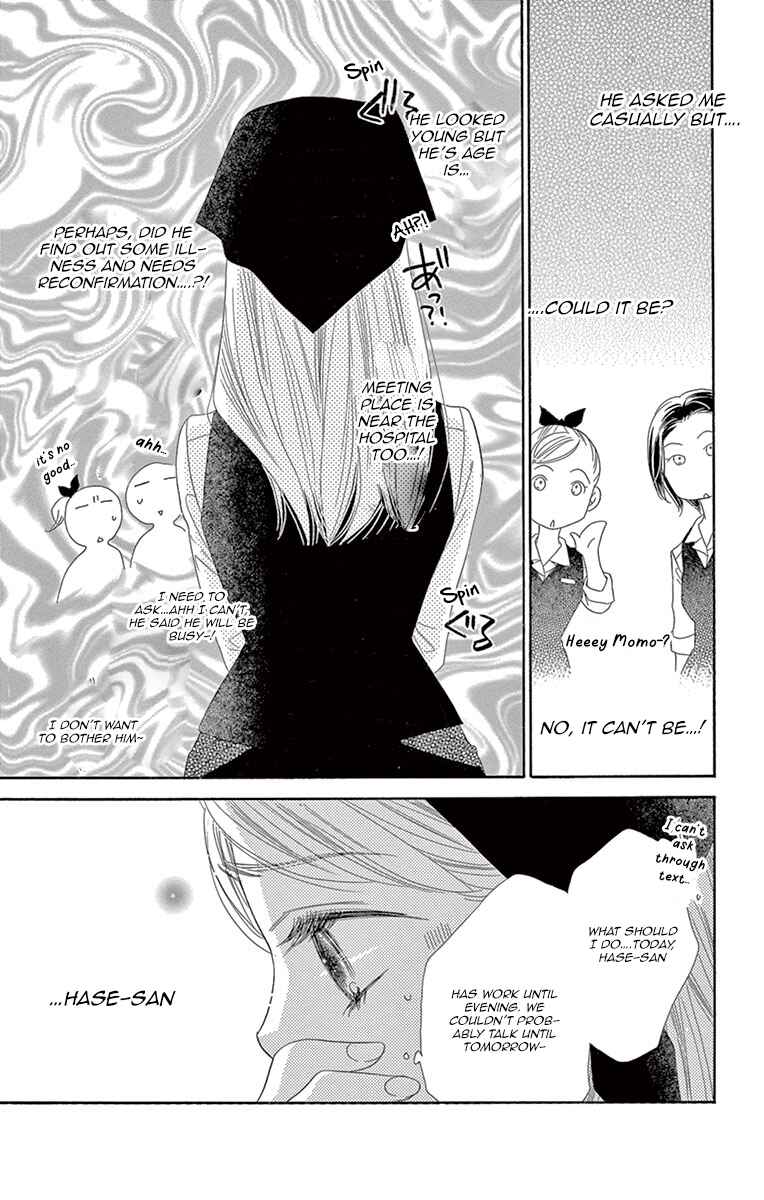 Page 8 Chapter 9 Love Phantom