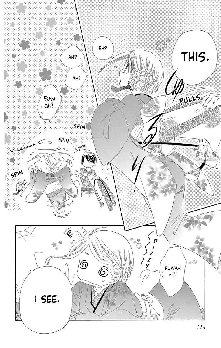 Page 12 Chapter 35 Love Phantom