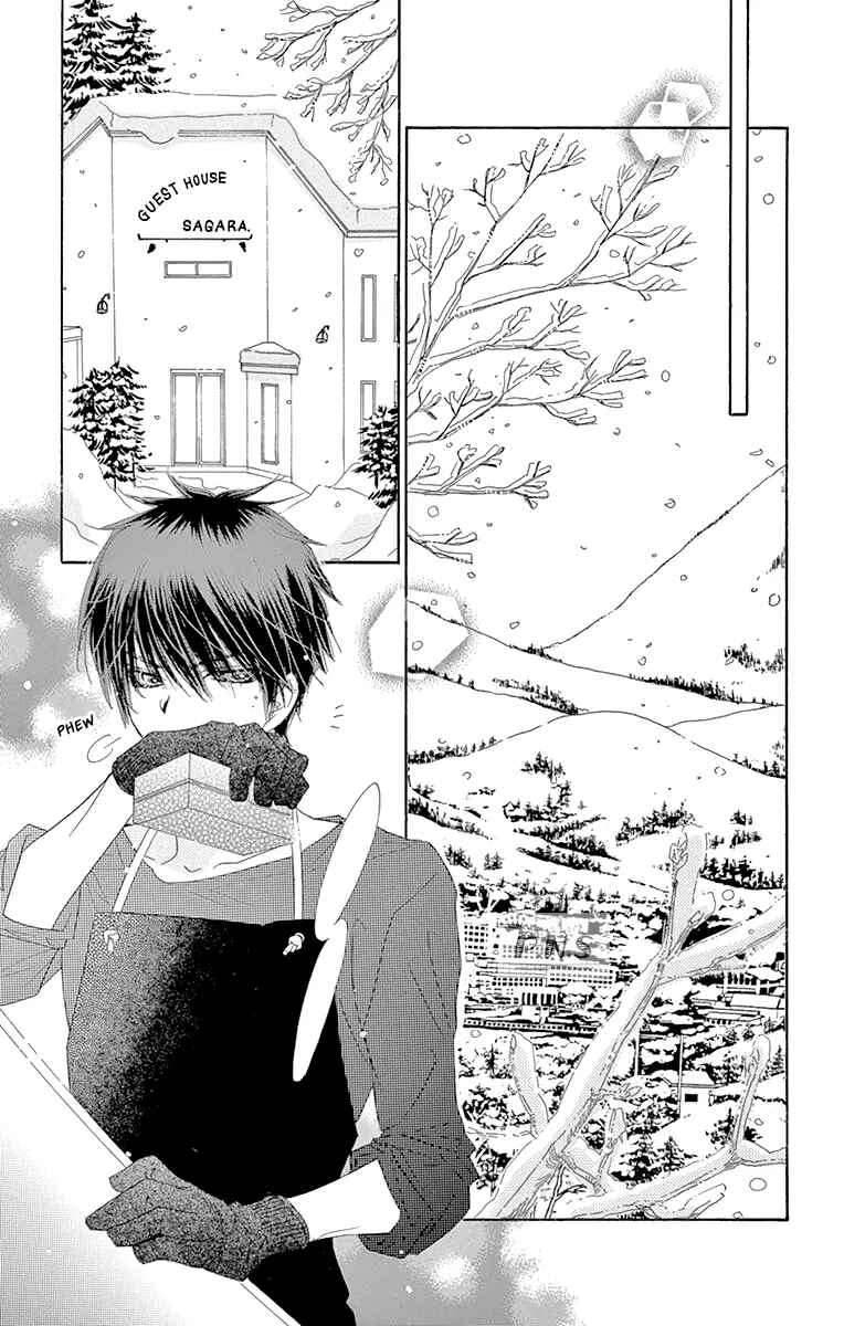 Page 15 Chapter 35 Love Phantom