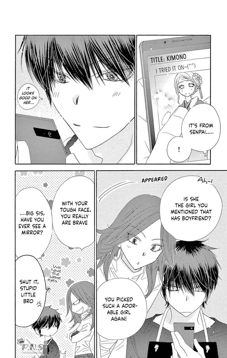 Page 16 Chapter 35 Love Phantom