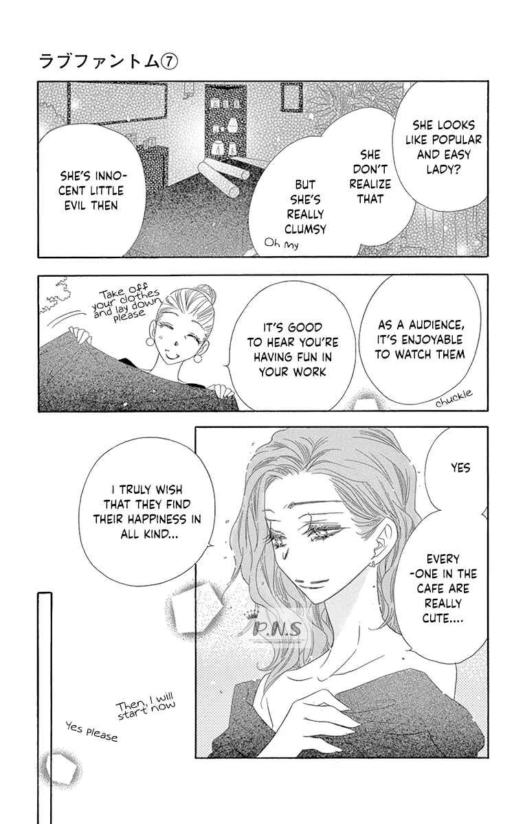 Page 27 Chapter 35 Love Phantom