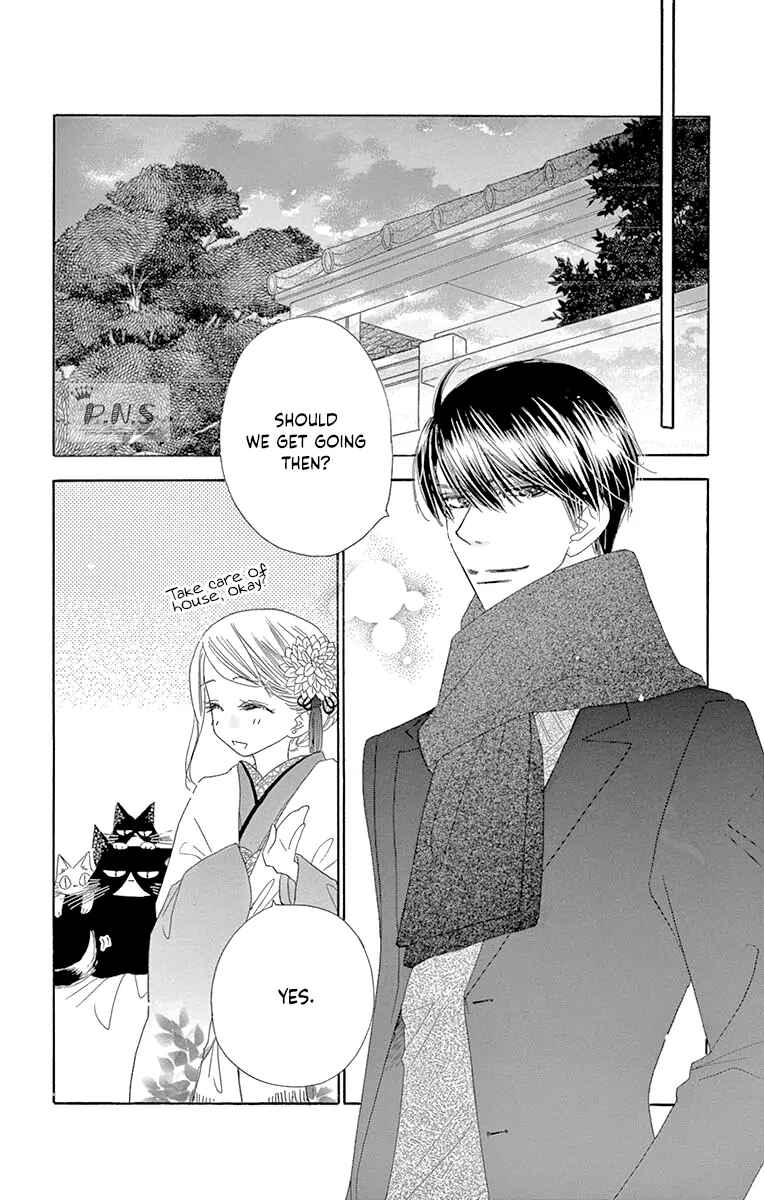 Page 28 Chapter 35 Love Phantom