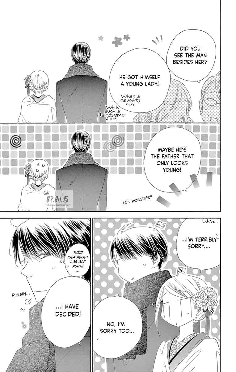 Page 31 Chapter 35 Love Phantom