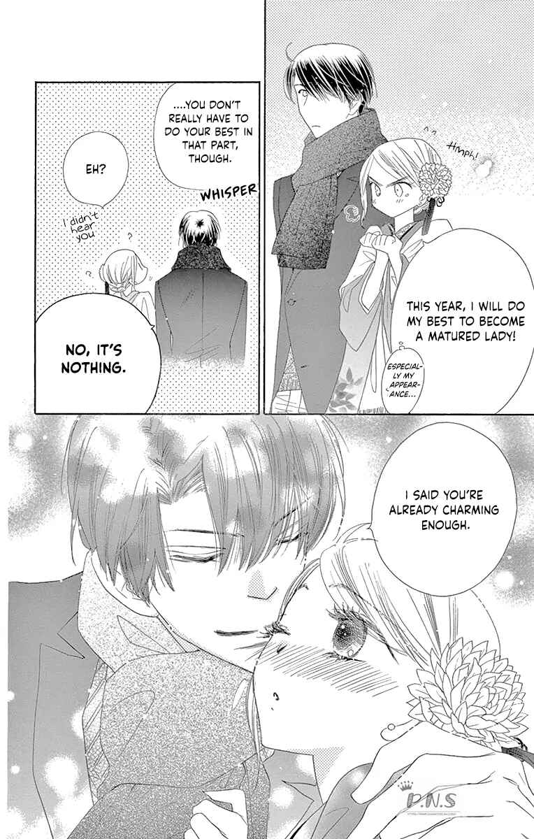 Page 32 Chapter 35 Love Phantom