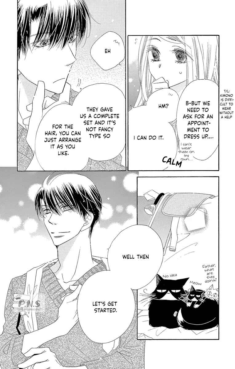 Page 7 Chapter 35 Love Phantom