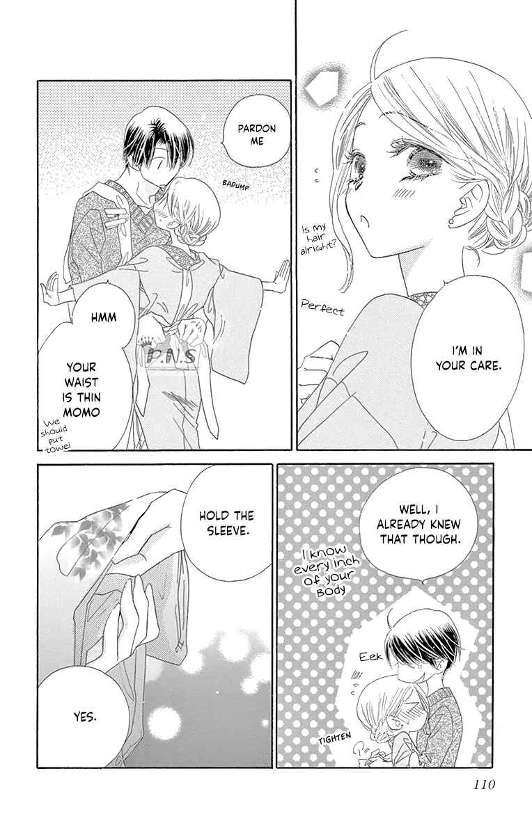 Page 8 Chapter 35 Love Phantom