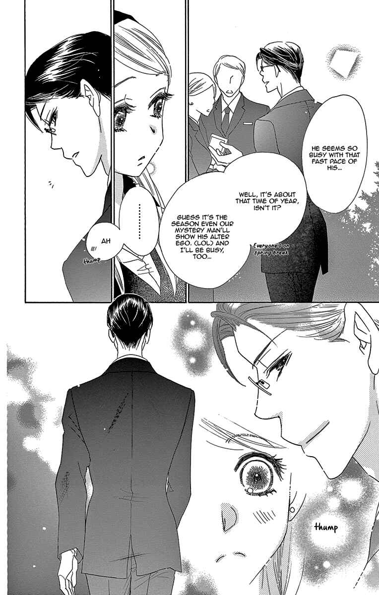 Page 10 Chapter 7 Love Phantom