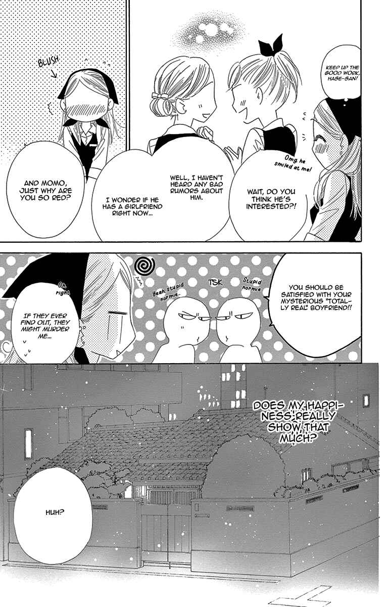 Page 11 Chapter 7 Love Phantom