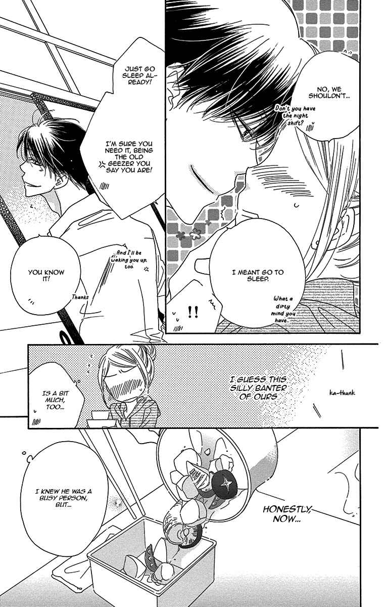 Page 15 Chapter 7 Love Phantom