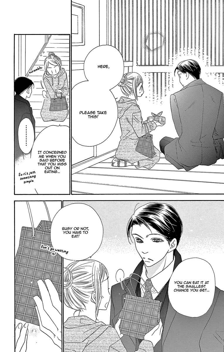 Page 18 Chapter 7 Love Phantom