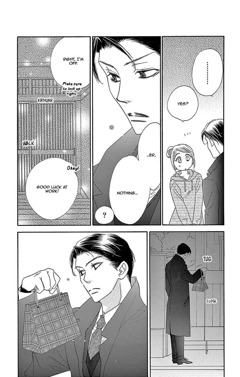 Page 19 Chapter 7 Love Phantom