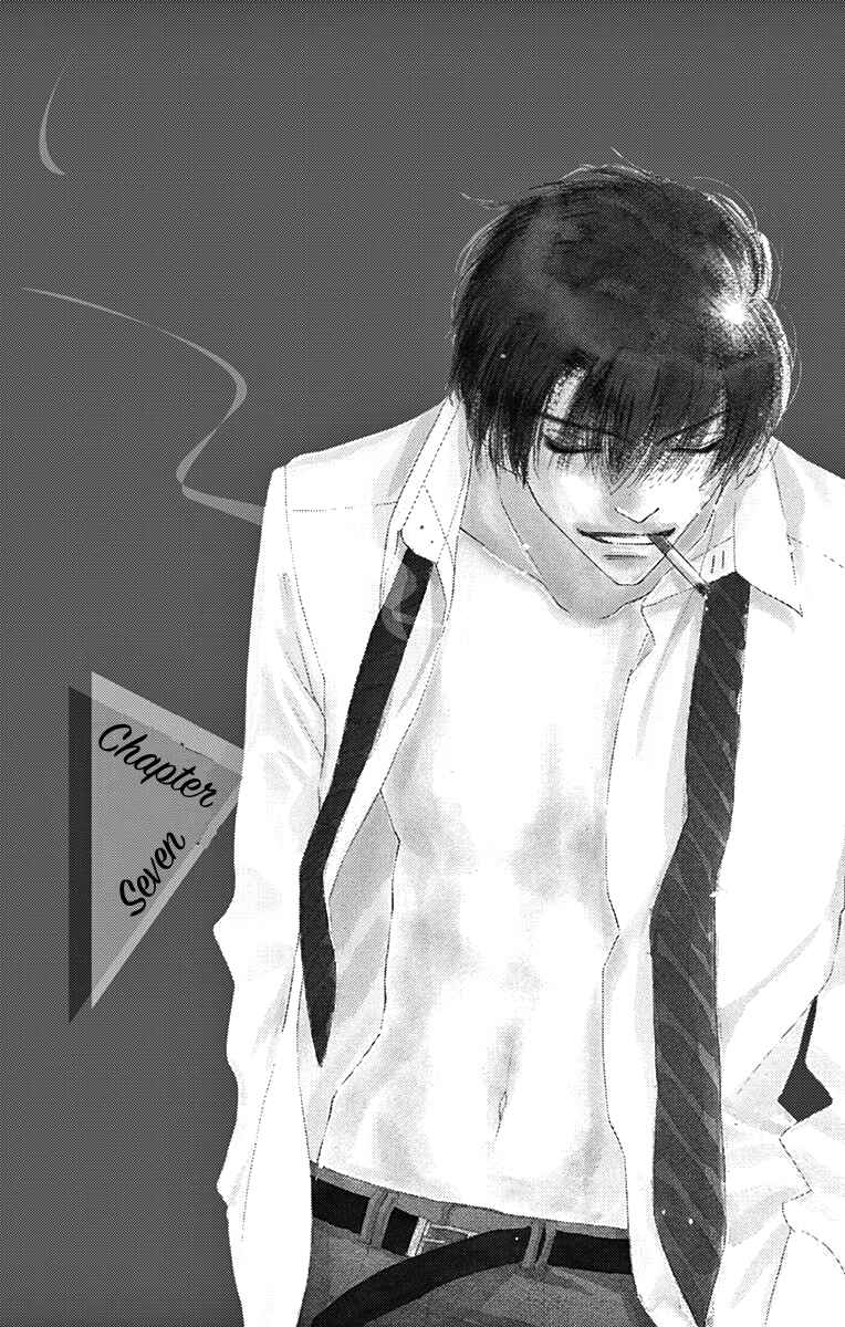 Page 2 Chapter 7 Love Phantom